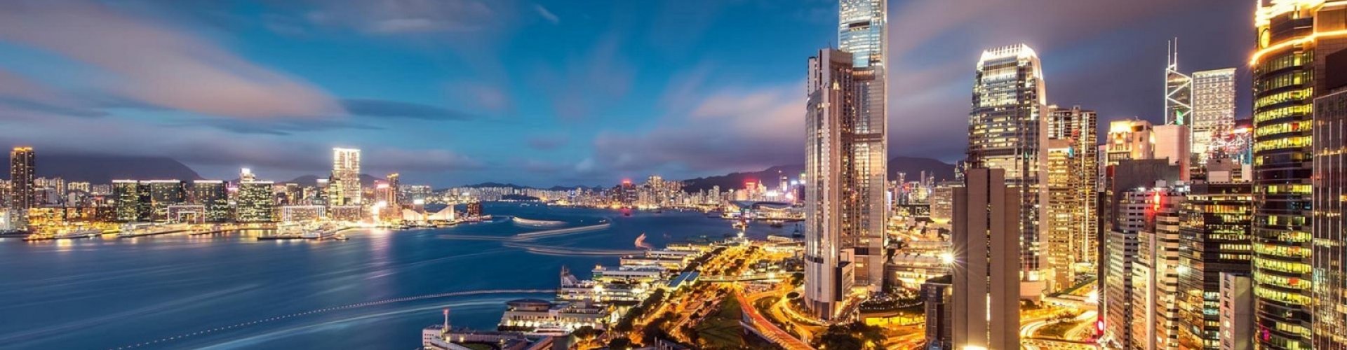 Hong Kong night skyline