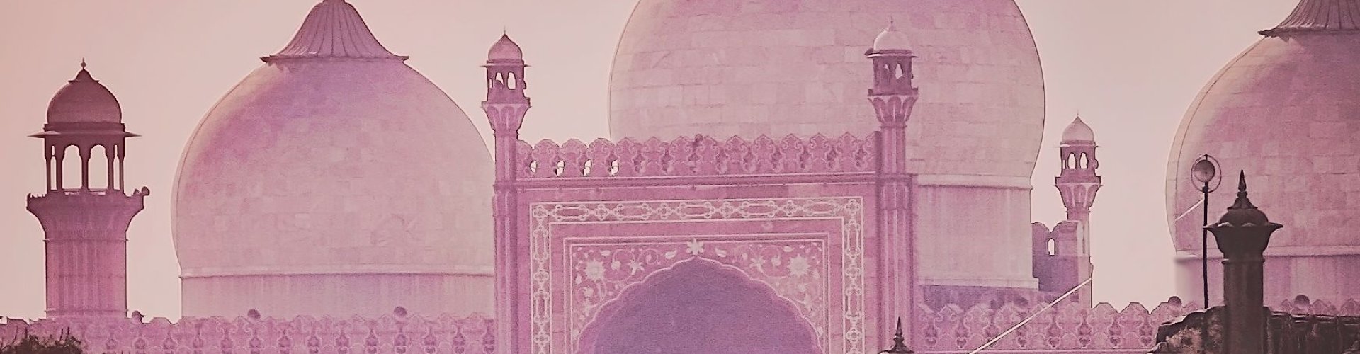 Lahore night skyline