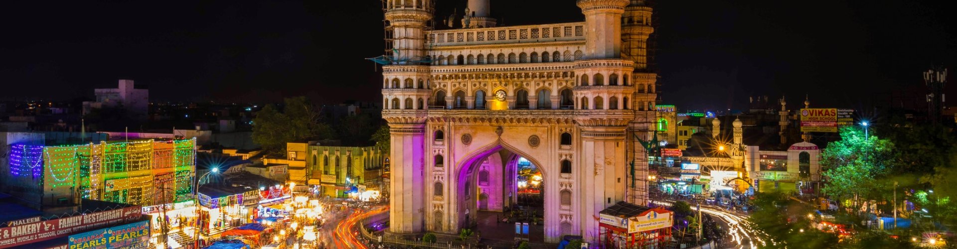 Hyderabad, IN