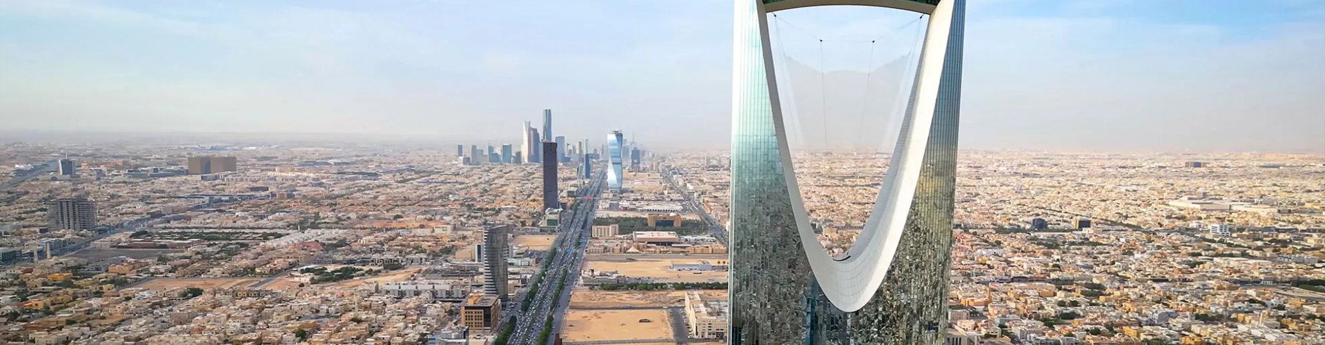 Riyadh night skyline