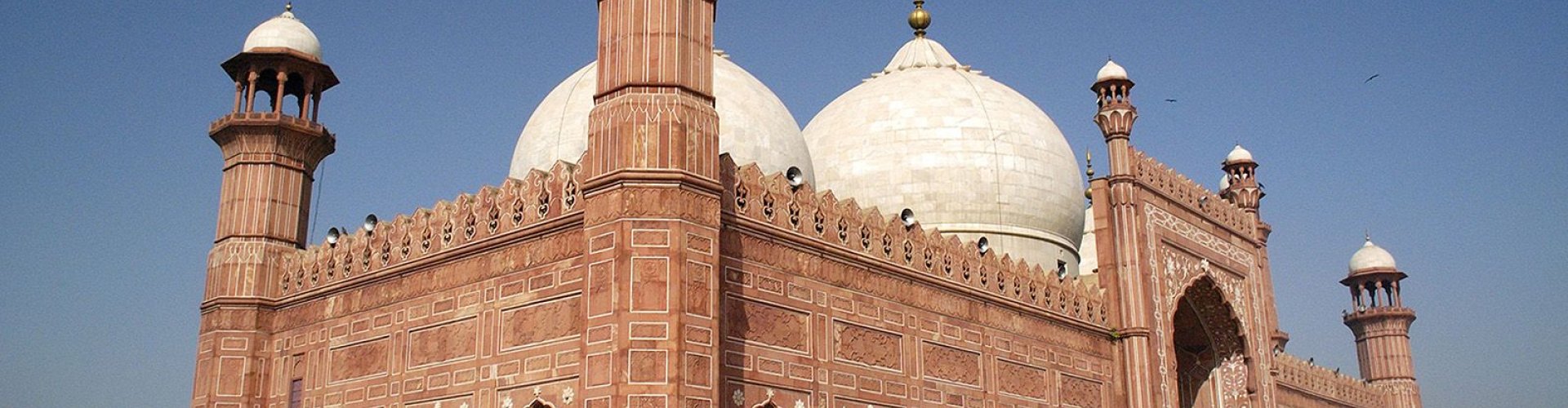 Lahore, PK