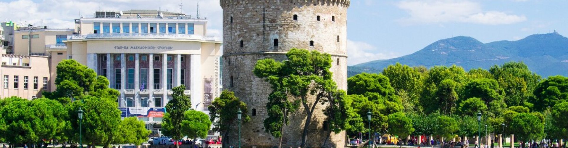 Thessaloniki road signs and driving scene