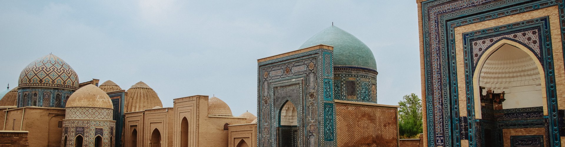 Samarkand night skyline